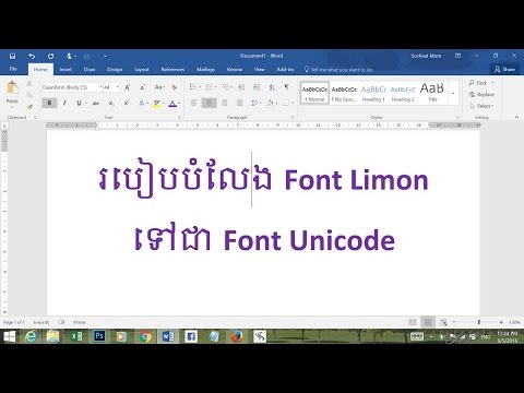 Arial unicode ms font download microsoft
